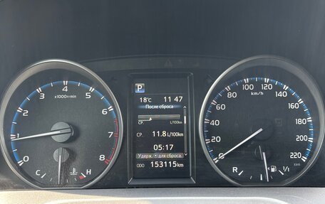 Toyota RAV4, 2016 год, 2 500 000 рублей, 32 фотография