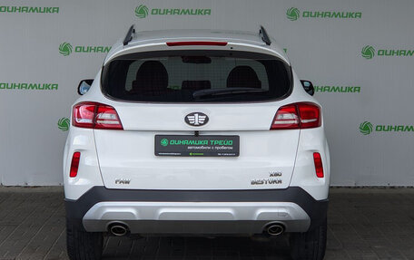 FAW Besturn X80 I рестайлинг, 2019 год, 1 219 000 рублей, 5 фотография