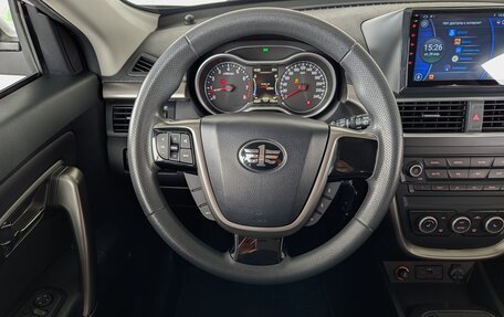 FAW Besturn X80 I рестайлинг, 2019 год, 1 219 000 рублей, 13 фотография