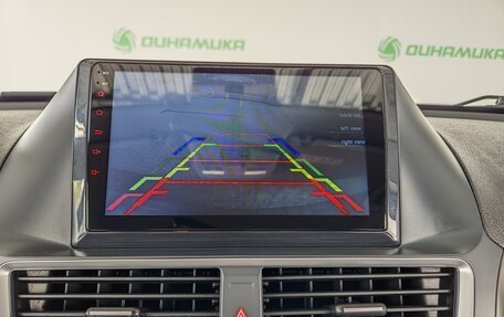 FAW Besturn X80 I рестайлинг, 2019 год, 1 219 000 рублей, 18 фотография