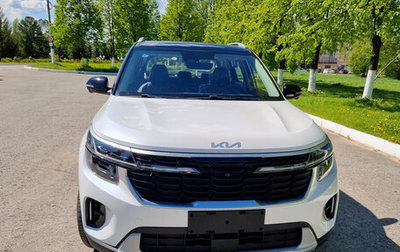 KIA Seltos I, 2024 год, 2 030 000 рублей, 1 фотография