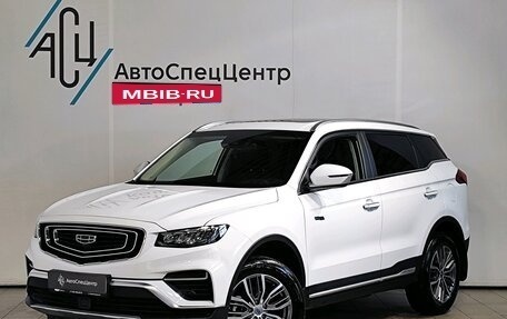 Geely Atlas, 2023 год, 2 429 000 рублей, 1 фотография