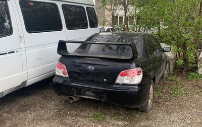 Subaru Impreza III, 2006 год, 400 000 рублей, 1 фотография