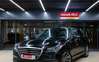 Hyundai Genesis II, 2014 год, 1 859 000 рублей, 1 фотография