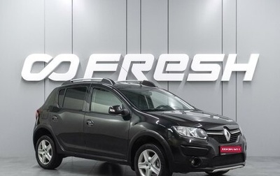 Renault Sandero II рестайлинг, 2015 год, 970 000 рублей, 1 фотография