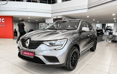 Renault Arkana I, 2019 год, 1 490 000 рублей, 1 фотография
