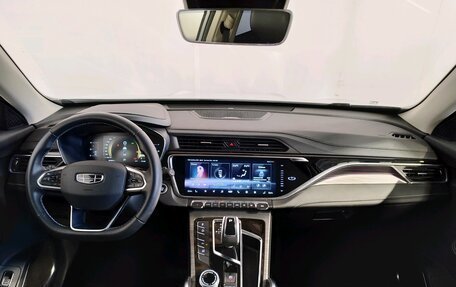 Geely Atlas, 2023 год, 2 429 000 рублей, 8 фотография
