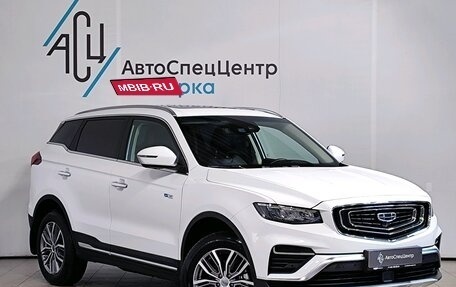 Geely Atlas, 2023 год, 2 429 000 рублей, 3 фотография