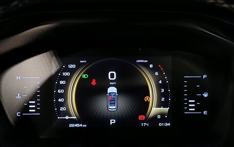 Geely Atlas, 2023 год, 2 429 000 рублей, 10 фотография