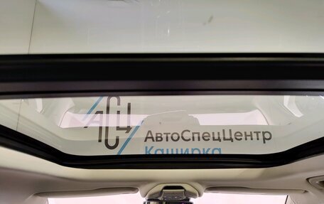 Geely Atlas, 2023 год, 2 429 000 рублей, 15 фотография