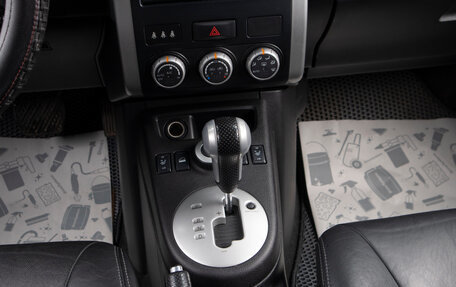 Nissan X-Trail, 2013 год, 1 899 000 рублей, 15 фотография