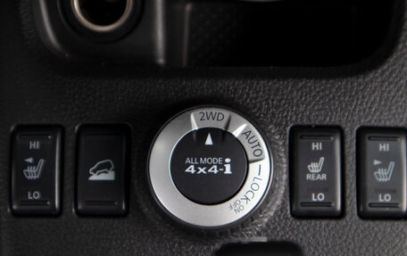 Nissan X-Trail, 2013 год, 1 899 000 рублей, 14 фотография