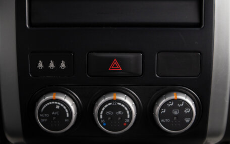 Nissan X-Trail, 2013 год, 1 899 000 рублей, 13 фотография