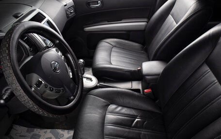 Nissan X-Trail, 2013 год, 1 899 000 рублей, 17 фотография