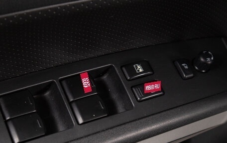 Nissan X-Trail, 2013 год, 1 899 000 рублей, 16 фотография