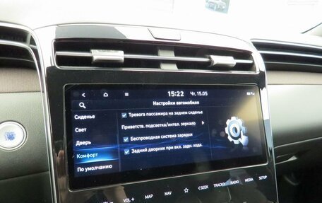 Hyundai Tucson, 2022 год, 3 190 000 рублей, 13 фотография