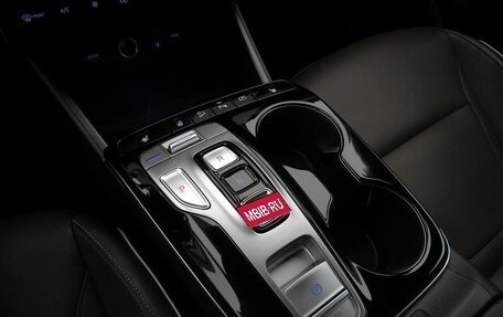 Hyundai Tucson, 2022 год, 3 190 000 рублей, 16 фотография