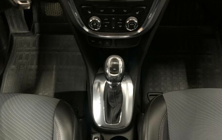 Opel Mokka I, 2013 год, 1 210 000 рублей, 13 фотография