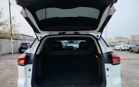 Geely Atlas, 2023 год, 1 800 000 рублей, 31 фотография