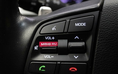 Hyundai Genesis II, 2014 год, 1 859 000 рублей, 20 фотография