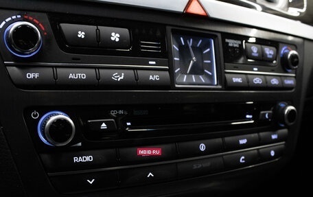 Hyundai Genesis II, 2014 год, 1 859 000 рублей, 27 фотография