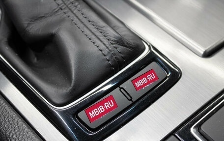 Hyundai Genesis II, 2014 год, 1 859 000 рублей, 29 фотография