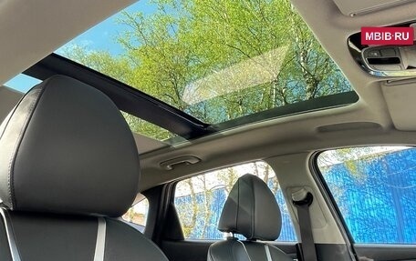 Hyundai Tucson, 2023 год, 2 200 000 рублей, 20 фотография