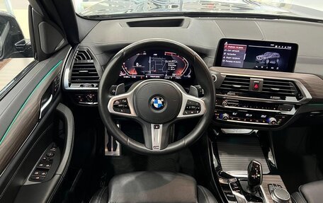 BMW X3, 2020 год, 5 665 000 рублей, 18 фотография