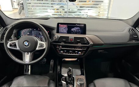 BMW X3, 2020 год, 5 665 000 рублей, 17 фотография