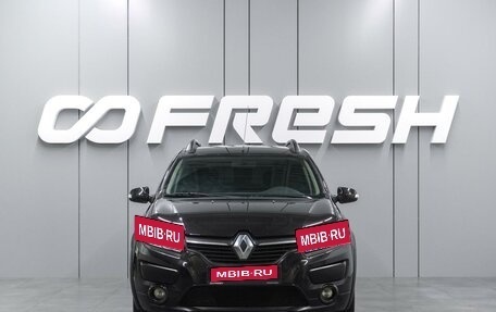 Renault Sandero II рестайлинг, 2015 год, 970 000 рублей, 3 фотография