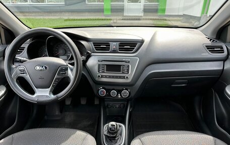KIA Rio III рестайлинг, 2016 год, 919 000 рублей, 9 фотография
