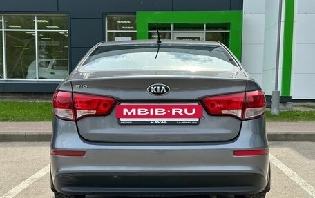 KIA Rio III рестайлинг, 2016 год, 919 000 рублей, 6 фотография
