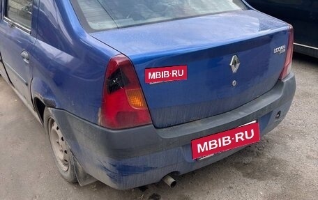 Renault Logan I, 2005 год, 120 000 рублей, 3 фотография