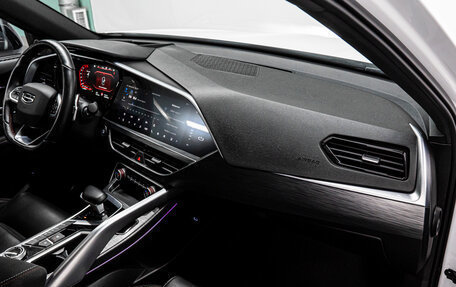 Geely Tugella FY11, 2023 год, 2 817 000 рублей, 16 фотография