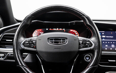 Geely Tugella FY11, 2023 год, 2 817 000 рублей, 19 фотография