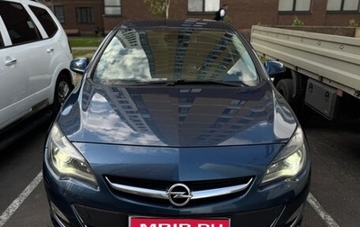 Opel Astra J, 2013 год, 550 000 рублей, 1 фотография