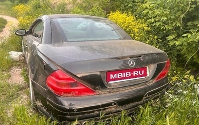 Mercedes-Benz SL-Класс, 2002 год, 530 000 рублей, 1 фотография