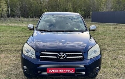 Toyota RAV4, 2008 год, 1 235 000 рублей, 1 фотография