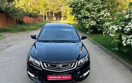 Geely Emgrand 7 I, 2020 год, 1 150 000 рублей, 1 фотография