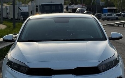 KIA Cerato IV, 2022 год, 2 000 000 рублей, 1 фотография