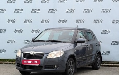 Skoda Fabia II, 2010 год, 650 000 рублей, 1 фотография
