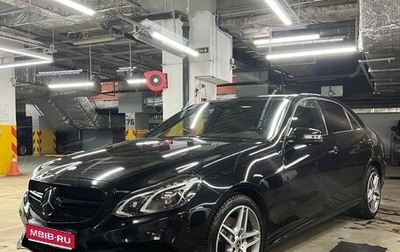 Mercedes-Benz E-Класс, 2013 год, 2 940 000 рублей, 1 фотография