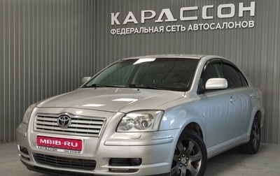 Toyota Avensis III рестайлинг, 2005 год, 750 000 рублей, 1 фотография
