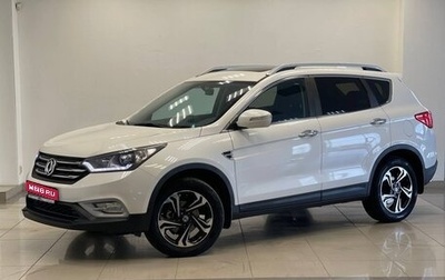 DongFeng AX7 I, 2018 год, 1 390 000 рублей, 1 фотография