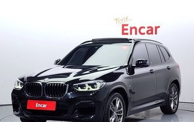 BMW X3, 2021 год, 3 191 000 рублей, 1 фотография