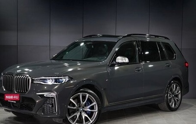 BMW X7, 2021 год, 11 000 000 рублей, 1 фотография
