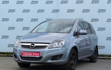 Opel Zafira B, 2011 год, 750 000 рублей, 1 фотография