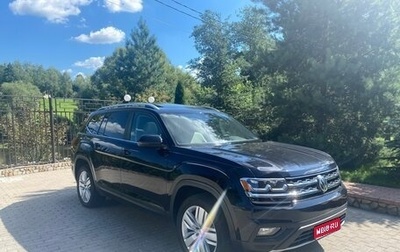Volkswagen Atlas I, 2019 год, 3 499 000 рублей, 1 фотография