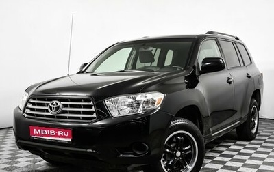 Toyota Highlander III, 2010 год, 1 449 000 рублей, 1 фотография