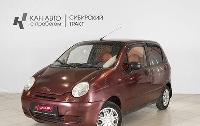 Daewoo Matiz I, 2007 год, 191 900 рублей, 1 фотография